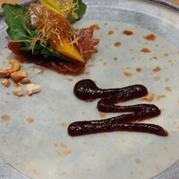 京中華 牧定 - 