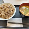 松屋 韮崎店