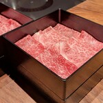 武蔵別邸　巌流島 - 