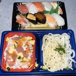 イオン - 上  握り寿司
下  ばらちらし&うどんセット
