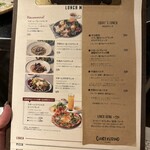 Pizzeria CUORERUDINO - 