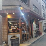 TEPPAN WINE BAR　大阪ばある - 