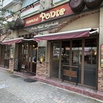 Osteria al Ponte - 