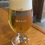 Osteria al Ponte - プレミアムモルツ 香るエール