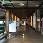 Mum Aroi - 洒落たエントランス