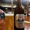 ごさろ - 