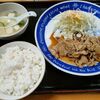 ウイング