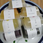 御菓子司 塩芳軒 - 賞味期限が半年間ほどあるのでとても便利♫これからの季節冷たく冷やしておいてお客さまにお出ししても喜ばれそう♡(*´∀｀*)