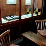 御菓子司 塩芳軒 - 