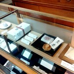 御菓子司 塩芳軒 - 