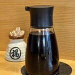 和彩食 ほし - テーブルセッティング