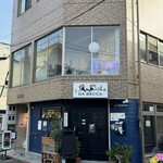 和彩食 ほし - 店舗全景