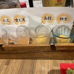 うに小屋 渋谷店 - 