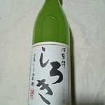 白鷹三宅商店 - 