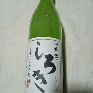 白鷹三宅商店_1