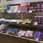 柳月 サンピアザ店 - 