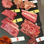 熟成和牛焼肉エイジング・ビーフ 渋谷店 - 