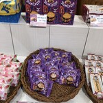 柳月 サンピアザ店 - 