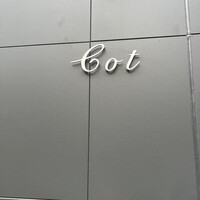 Cot - 