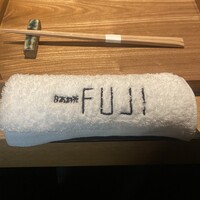 日本料理FUJI - 