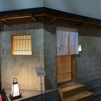 鮨 いつつ - 