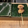 銀座 希鳥 - 鶏のムネ肉?