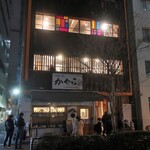 日本酒バルかぐら 神田店 - ”日本酒バルかぐら”の外観。