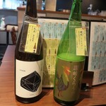 日本酒バルかぐら - ・日本酒その⑬