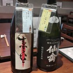日本酒バルかぐら - ・日本酒その①