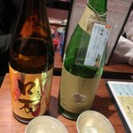 日本酒バルかぐら - ・日本酒その⑤