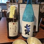 日本酒バルかぐら - ・日本酒その⑫