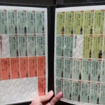 日本酒バルかぐら - 日本酒メニュー②。