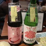 日本酒バルかぐら - ・日本酒その③