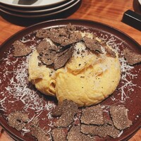 erba - 