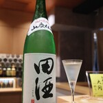 鮨 富かわ - ペアリング：青森県「田酒」