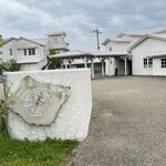 クラブハリエ ジュブリルタン - 