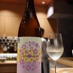 鮨 富かわ - ペアリング：山形県「YAMATOZAKURA 爽口」