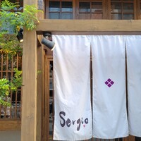 セルジョ - 