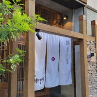 セルジョ - 