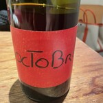 レルブロワイヤル - 