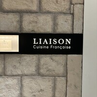LIAISON AZABUDAI - 