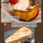 Lion galetteria & Bar - 