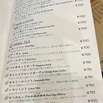 Lion galetteria & Bar - 