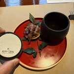 小石川 中勢以 - 