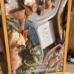 Lion galetteria & Bar - 