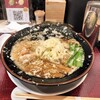 麺スタイル谷本家 大阪梅田店