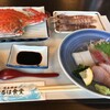 まるは食堂旅館 南知多豊浜本店