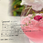 Lion galetteria & Bar - 