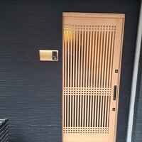 寿司処 かい原 - 