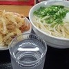 うどん 一福